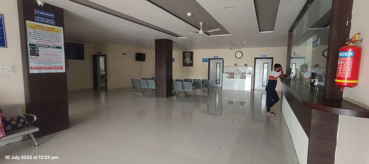 Waiting Area